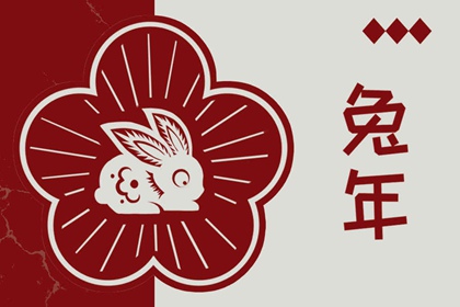 日历网,日历表查询,农历2025年日历表
