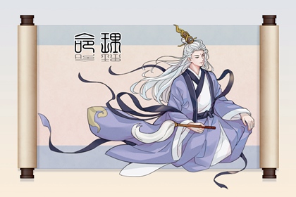 择吉老黄历_今日黄历2025年查询_黄历2025年网