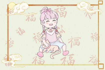 老皇历 择吉老黄历皇历 老皇历查询