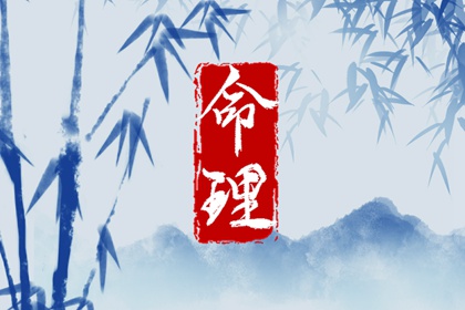 中国万年历黄道吉日,万年历日历表,万年历表