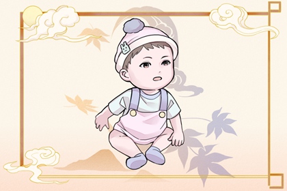 黄历择吉 择吉老黄历皇历 开业择吉日