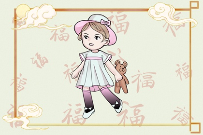 择吉老黄历|择吉黄历每日宜忌|择吉老黄历皇历