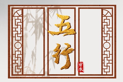 老黄历万年历 老黄历2025年查询 黄历2025年