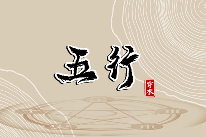 黄历万年历黄道吉日,万年历表,中国万年历