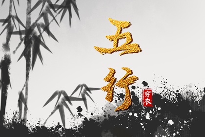 老黄历查询_2025年黄历吉日查询_黄历2025年网