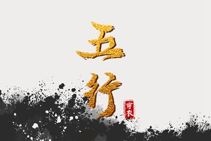 今日农历黄道吉日查询_农历2025年日历表_农历在线查询