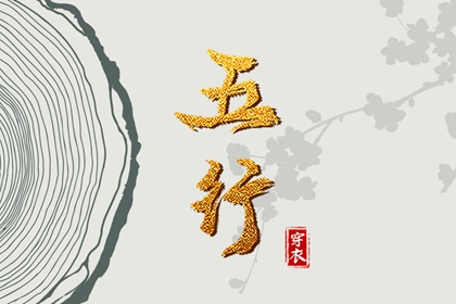 农历日历_农历2025年日历表_农历日历2025年