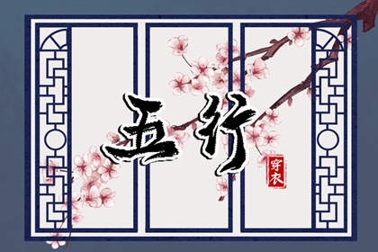 日历表查询,日历老黄历,2025年日历查询