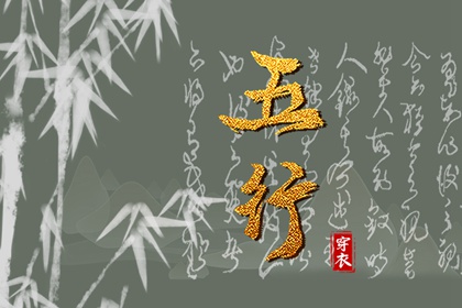 择吉黄历每日宜忌_择吉黄历_搬家择吉日