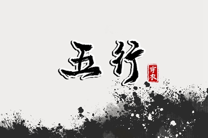 2025年黄道吉日查询 万年历黄道吉日 2025年黄道吉日吉时查询