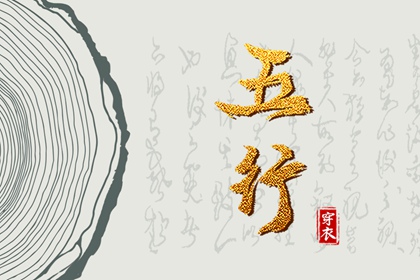 中国万年历黄道吉日_今日万年历_黄道吉日万年历大全