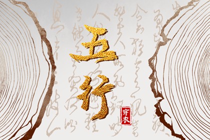 农历黄历|今日农历|农历网