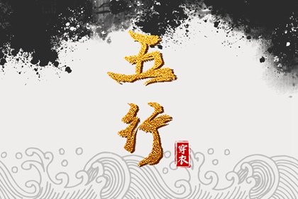 老黄历查询 黄历大全 老黄历查询2025年