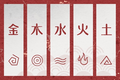 老皇历查询 择吉老皇历 择吉皇历