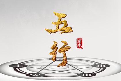 黄历万年历黄道吉日|2025万年历日历|黄道吉日万年历大全